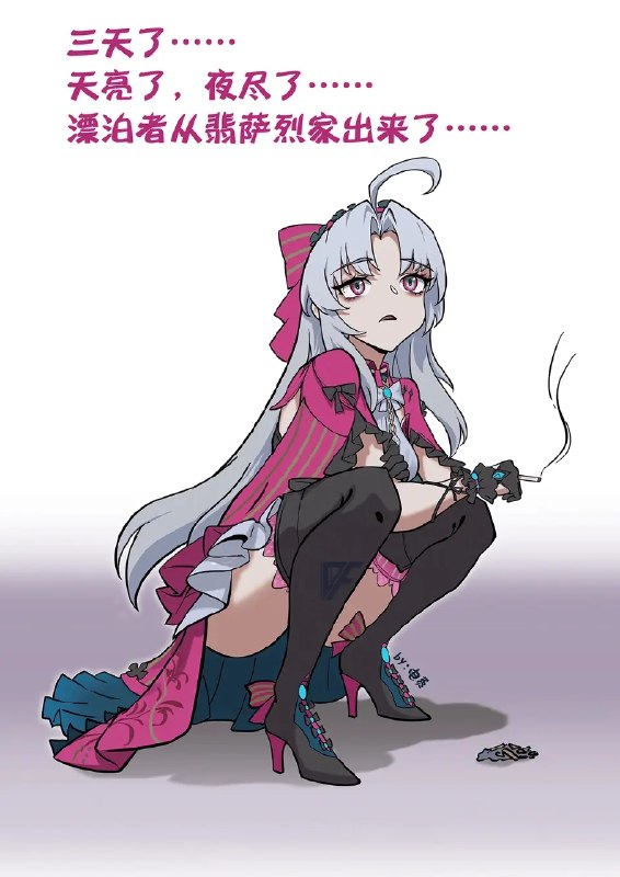 #鸣潮 #鸣潮创作者激励计划 #鸣潮珂莱塔 #二次元 #游戏#鸣潮 #鸣潮创作者激励计划 #鸣潮珂莱塔 #二次元 #游戏