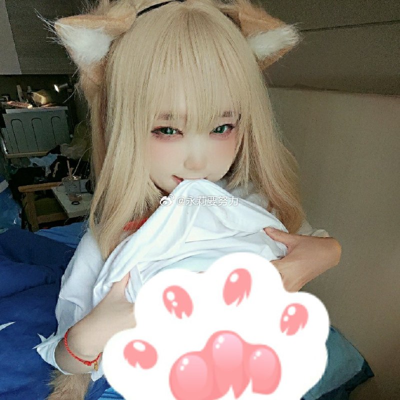 转发微博- 转发 @永莉要努力: 嗷呜~黄豆粉:@神沢永莉@永莉爱吃麻辣烫@永莉要努力95p+4m支持小猫(৹ᵒ̴̶̷᷄́ฅᵒ̴̶̷᷅৹) ♡⃝:网页链接神沢永莉#cosplay#COS#黄豆粉##黄豆粉猫娘cos#via 咸味氯化钠 的 最新关注时间线 (author: 神沢永莉)转发微博- 转发 @永莉要努力: 嗷呜~黄豆粉:@神沢永莉@永莉爱吃麻辣烫@永莉要努力95p+4m支持小猫(৹ᵒ̴̶̷᷄́ฅᵒ̴̶̷᷅৹) ♡⃝:网页链接神沢永莉#cosplay#COS#黄豆粉##黄豆粉猫娘cos#via 咸味氯化钠 的 最新关注时间线 (author: 神沢永莉)