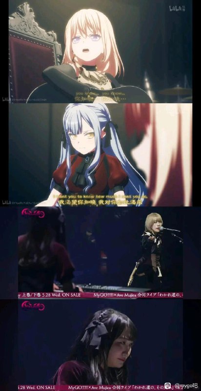 島村さくら🌸:原来不是演的#アニメムジカ 