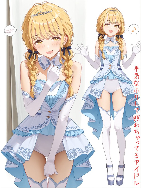 url: 