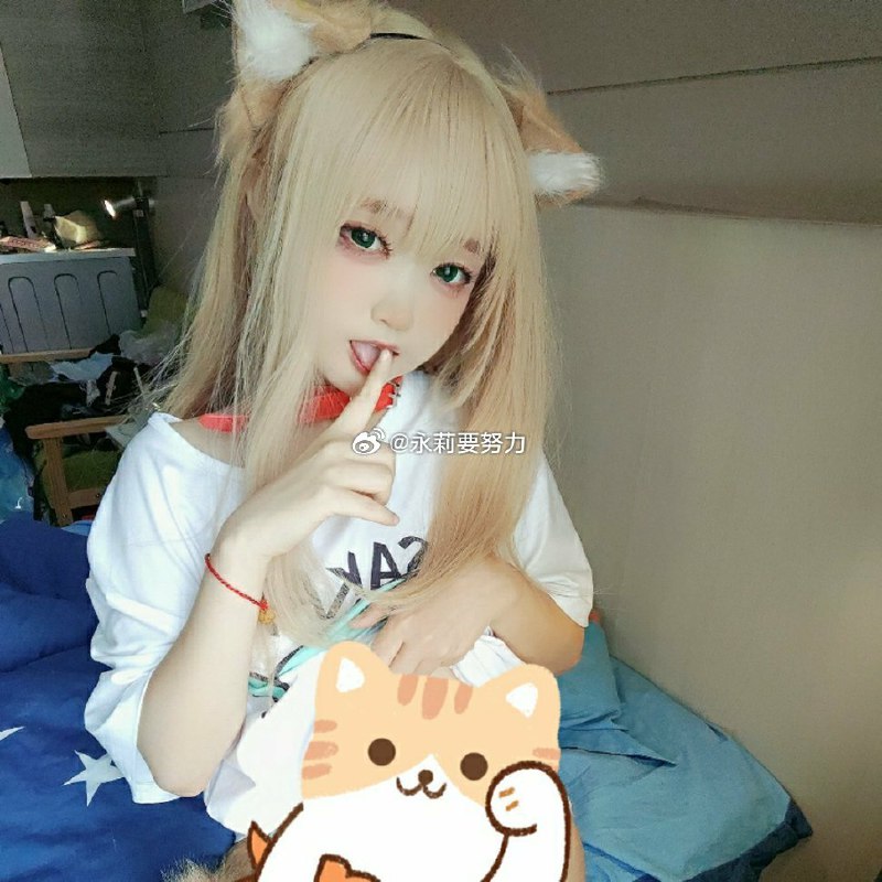 转发微博- 转发 @永莉要努力: 嗷呜~黄豆粉:@神沢永莉@永莉爱吃麻辣烫@永莉要努力95p+4m支持小猫(৹ᵒ̴̶̷᷄́ฅᵒ̴̶̷᷅৹) ♡⃝:网页链接神沢永莉#cosplay#COS#黄豆粉##黄豆粉猫娘cos#via 咸味氯化钠 的 最新关注时间线 (author: 神沢永莉)转发微博- 转发 @永莉要努力: 嗷呜~黄豆粉:@神沢永莉@永莉爱吃麻辣烫@永莉要努力95p+4m支持小猫(৹ᵒ̴̶̷᷄́ฅᵒ̴̶̷᷅৹) ♡⃝:网页链接神沢永莉#cosplay#COS#黄豆粉##黄豆粉猫娘cos#via 咸味氯化钠 的 最新关注时间线 (author: 神沢永莉)