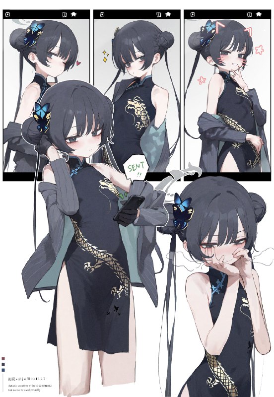 #图妃咲