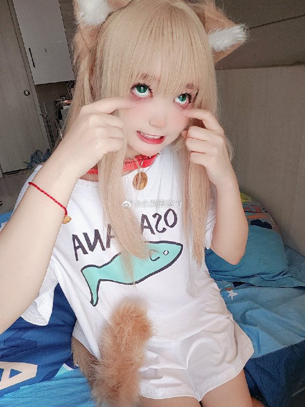 转发微博- 转发 @永莉要努力: 嗷呜~黄豆粉:@神沢永莉@永莉爱吃麻辣烫@永莉要努力95p+4m支持小猫(৹ᵒ̴̶̷᷄́ฅᵒ̴̶̷᷅৹) ♡⃝:网页链接神沢永莉#cosplay#COS#黄豆粉##黄豆粉猫娘cos#via 咸味氯化钠 的 最新关注时间线 (author: 神沢永莉)转发微博- 转发 @永莉要努力: 嗷呜~黄豆粉:@神沢永莉@永莉爱吃麻辣烫@永莉要努力95p+4m支持小猫(৹ᵒ̴̶̷᷄́ฅᵒ̴̶̷᷅৹) ♡⃝:网页链接神沢永莉#cosplay#COS#黄豆粉##黄豆粉猫娘cos#via 咸味氯化钠 的 最新关注时间线 (author: 神沢永莉)