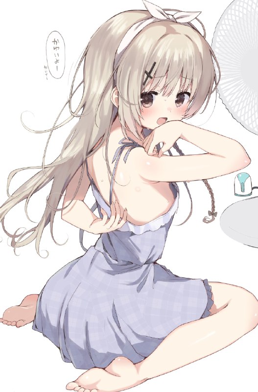 澪:妹 