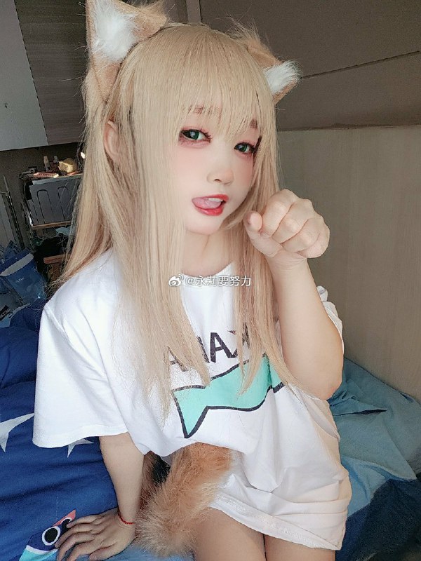 转发微博- 转发 @永莉要努力: 嗷呜~黄豆粉:@神沢永莉@永莉爱吃麻辣烫@永莉要努力95p+4m支持小猫(৹ᵒ̴̶̷᷄́ฅᵒ̴̶̷᷅৹) ♡⃝:网页链接神沢永莉#cosplay#COS#黄豆粉##黄豆粉猫娘cos#via 咸味氯化钠 的 最新关注时间线 (author: 神沢永莉)转发微博- 转发 @永莉要努力: 嗷呜~黄豆粉:@神沢永莉@永莉爱吃麻辣烫@永莉要努力95p+4m支持小猫(৹ᵒ̴̶̷᷄́ฅᵒ̴̶̷᷅৹) ♡⃝:网页链接神沢永莉#cosplay#COS#黄豆粉##黄豆粉猫娘cos#via 咸味氯化钠 的 最新关注时间线 (author: 神沢永莉)