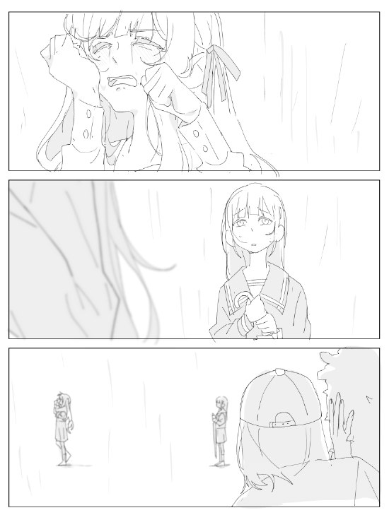 .:i can only assume this happened 