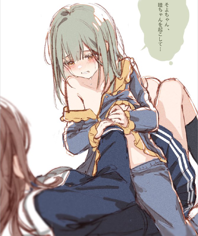 clouble:#AveMujika #そよむつ #若葉睦 🚸 