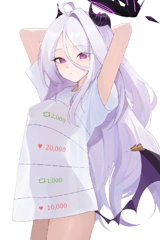 #图透光 hso