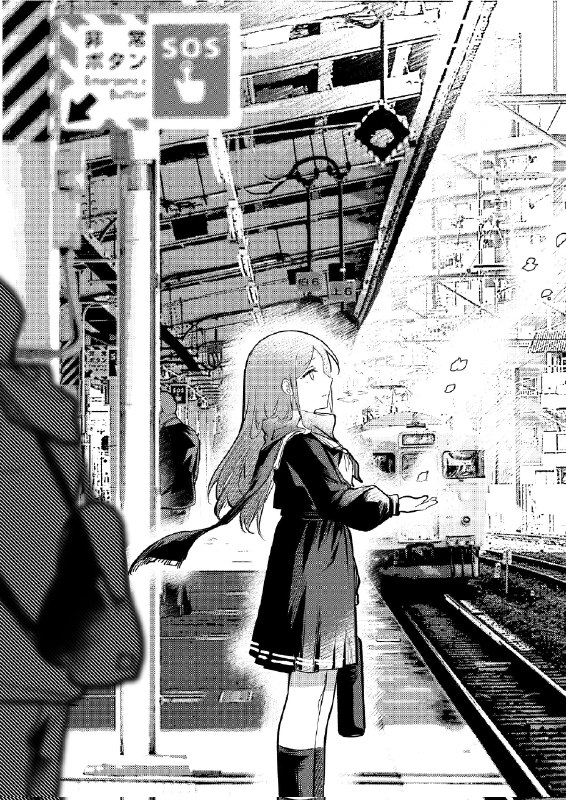 Arcgi4:初春#BanGDream #長崎そよ 