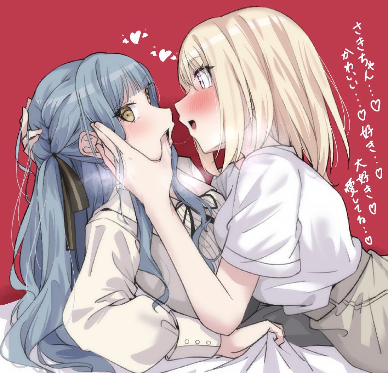 ❤️💓💞 ¹ ⁷ ❤️🍟🐥❤️³ ⁴ 💞💓❤️:イチャイチャういさき#ういさき 