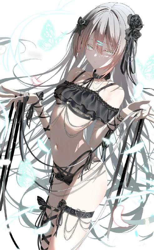 sajin: