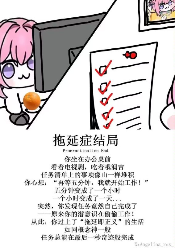 🍀SFWvia 昨日往昔🍀SFWvia 昨日往昔