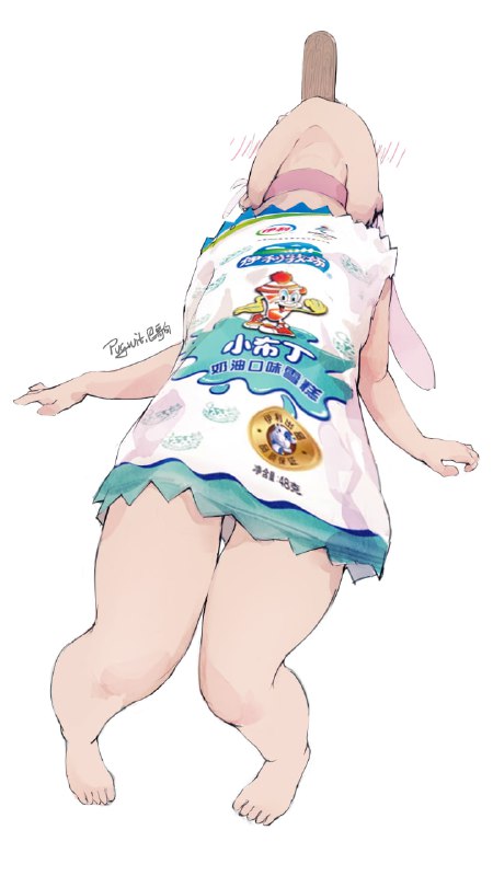 via 鲨鱼很辣辣辣…via 鲨鱼很辣辣辣…