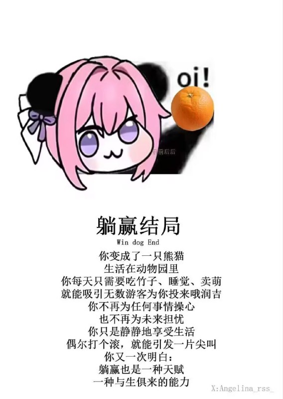 🍀SFWvia 昨日往昔🍀SFWvia 昨日往昔