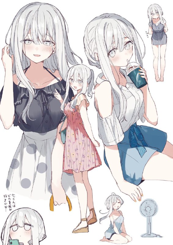 🍀SFWvia kiki🍀SFWvia kiki