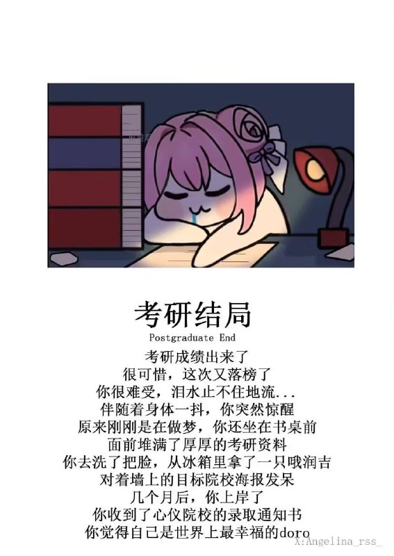 🍀SFWvia 昨日往昔🍀SFWvia 昨日往昔