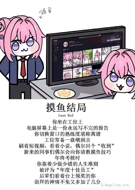 🍀SFWvia 昨日往昔🍀SFWvia 昨日往昔