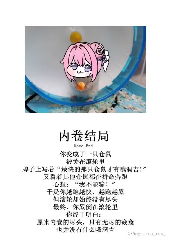 🍀SFWvia 昨日往昔🍀SFWvia 昨日往昔