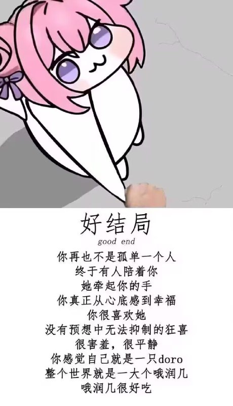 🍀SFWvia 昨日往昔🍀SFWvia 昨日往昔