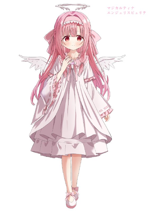 Tags: #萝莉 #アルティナフィアラード #magical_girl #angelauthor: 夜桜ソウキ origin: マジカルティナちゃんエンジェルモード