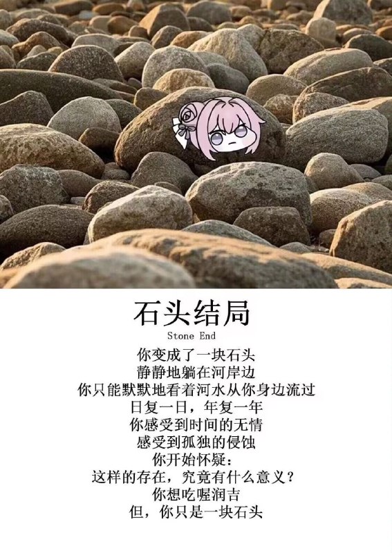 🍀SFWvia 昨日往昔🍀SFWvia 昨日往昔