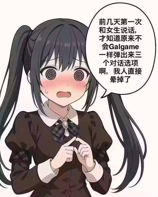 🍀SFW